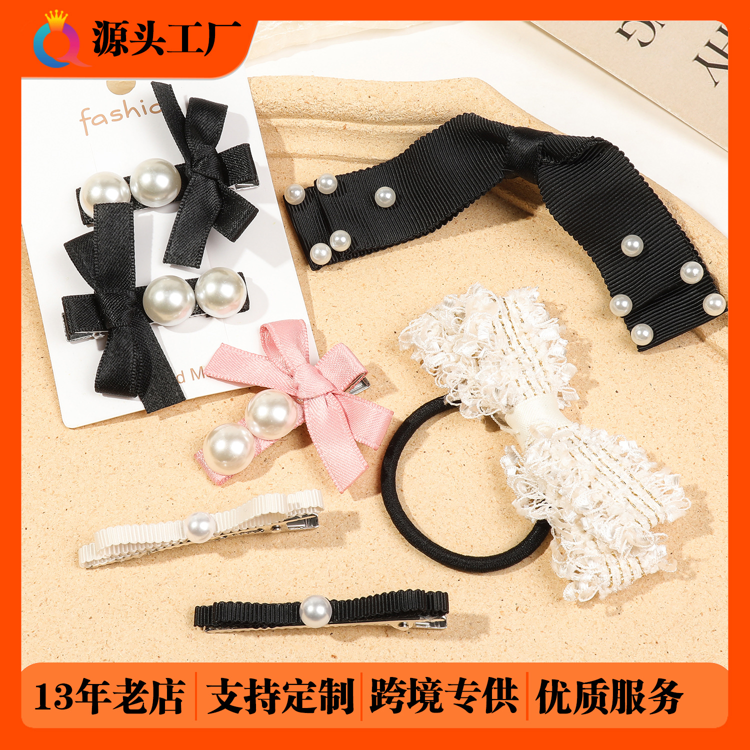 Qiyue Xiaoxiangfeng Ribbon Bow hair clips, versatile women's side hair clips, bangs clips, duckbill clips, hair accessories wholesale full figure