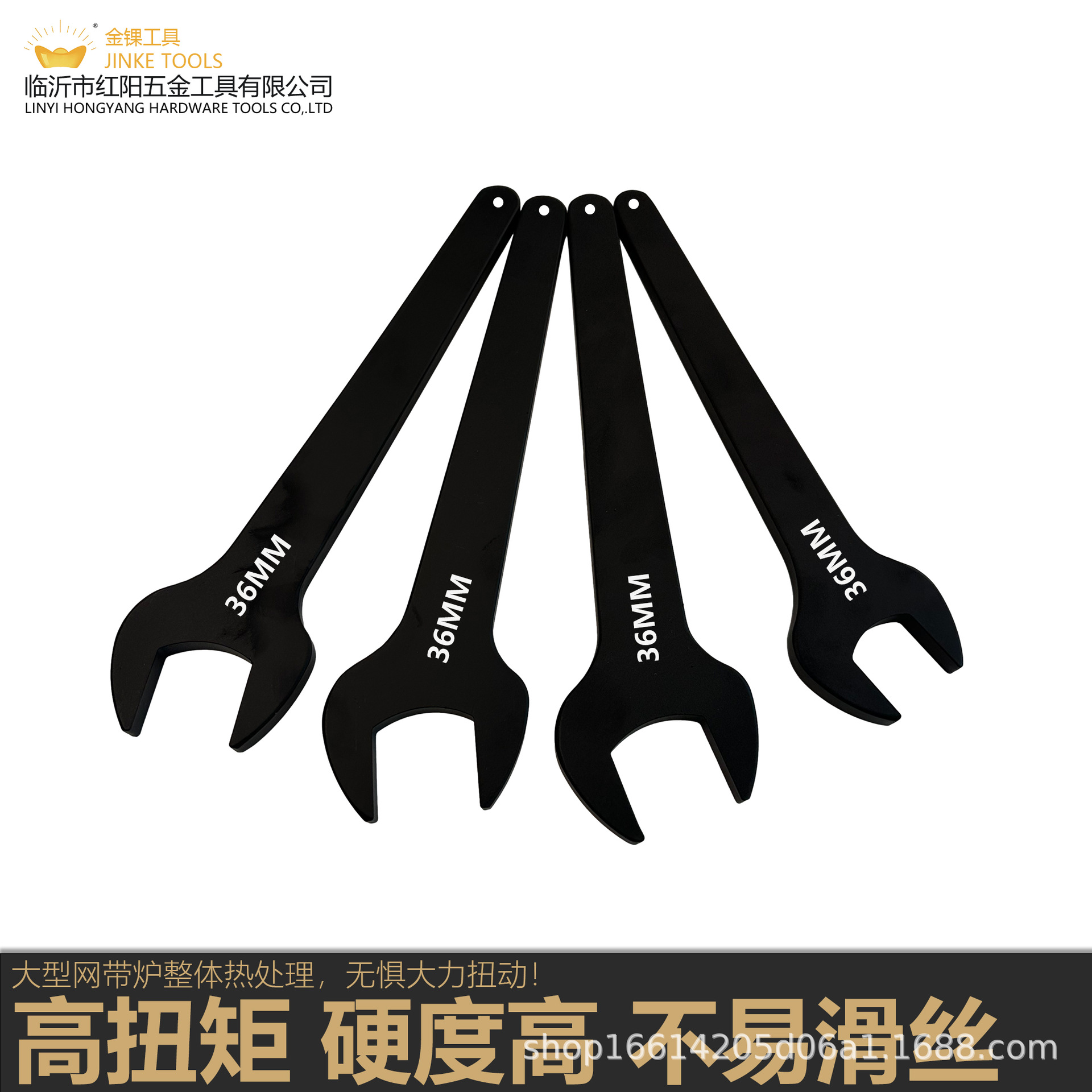 Single-head open-end wrench, heavy-duty open-end wrench, dead-end wrench, extended fork, thickened 41 large, 36 long handle, 30 straight handle Specification drawing
