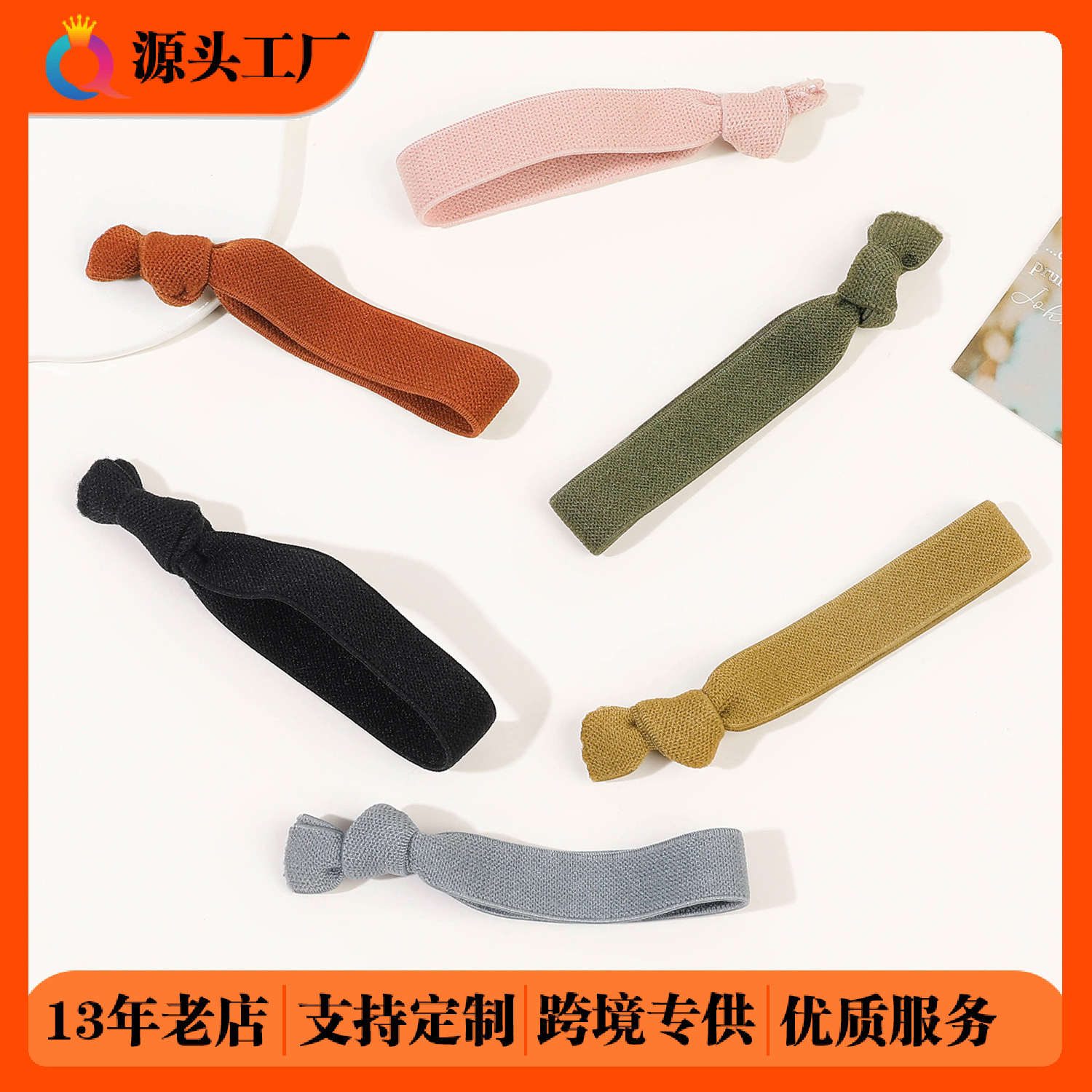 Wholesale of popular accessories on Qiyue Amazon: sports hair ties, hair bands, high-elasticity hair ties, durable rubber bands and hair ties full figure