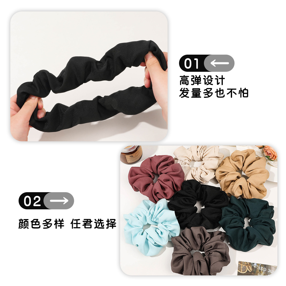Qiyue large twill large Intestine hair band, high-end style, fashionable hair tie, high elasticity hair tie, hair accessory wholesale Specification drawing