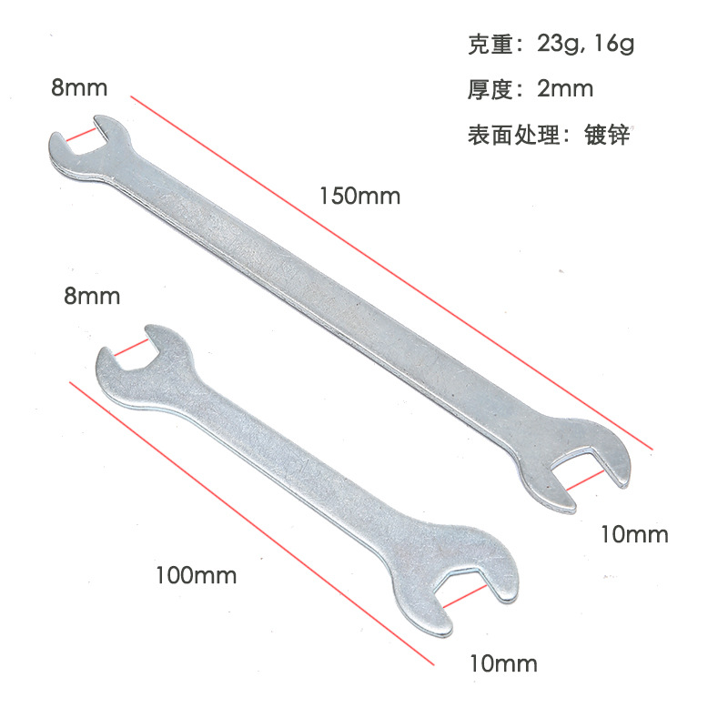 8-10 Double-head open-end wrench, 8mm and 10mm dual-purpose open-end wrench, simple tool manufacturer for furniture repair and disassembly full figure