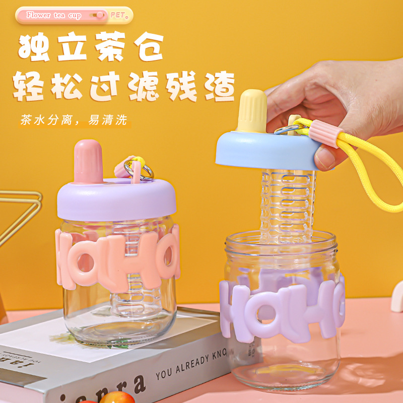 Glass cup, water cup, high appearance level for girls, cartoon cup with cup sleeve, flower tea cup, tea-water separation, summer tea-making filter cup Specification drawing