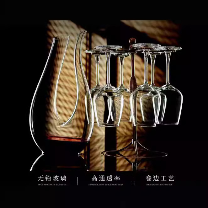 Ocean wine glasses, home decanters, high-end glass cups, white wine goblets, wine sets, red wine glasses details Picture