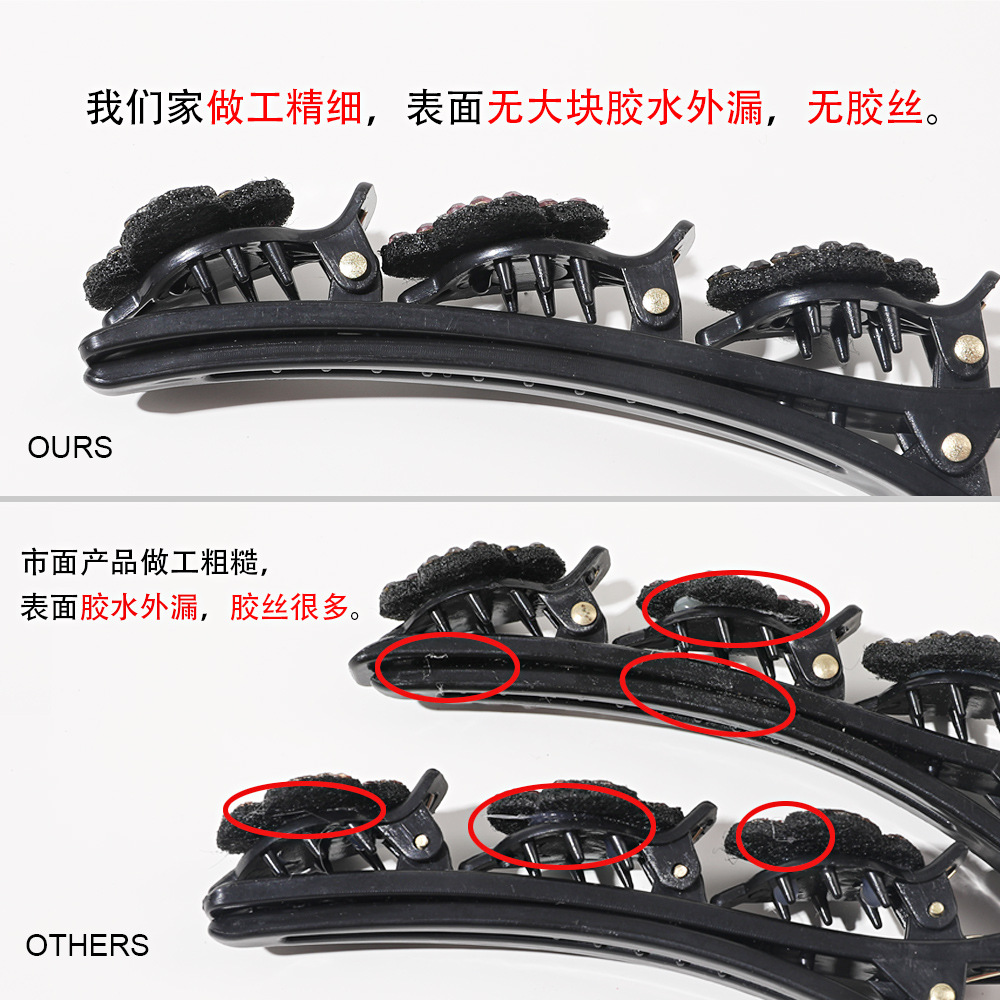 Qiyue Cross-border ins Women's braided hair Clips, hair breakups, side clips, bangs clips, duckbill clips wholesale Specification drawing