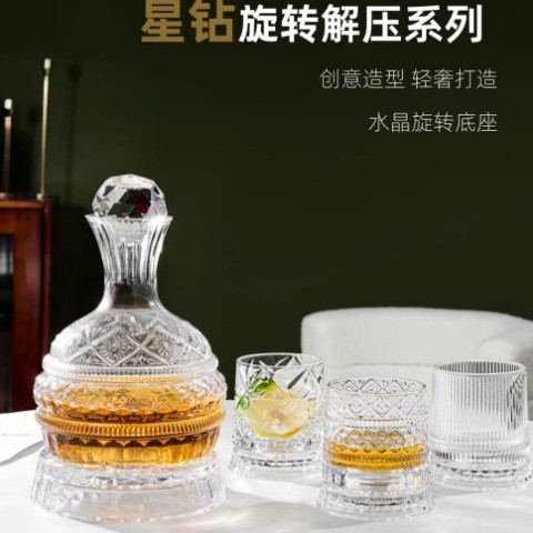 Star Diamond rotating decanter, light luxury unbreakable figure, high-end rotating cup, retro decanter, crystal glass, quick full figure