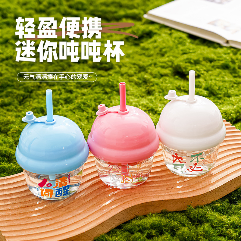 Mini glass Dwen Dwen cup, summer portable glass water cup for women, cute cartoon straw cup, student office cup full figure