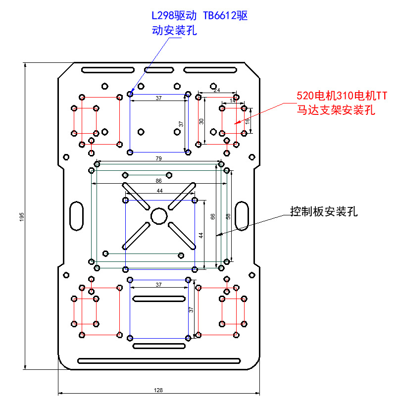 Three-wheel and four-wheel small car chassis, four-wheel drive, 520 encoder motor, TT motor, electric SemcNamm small car details Picture