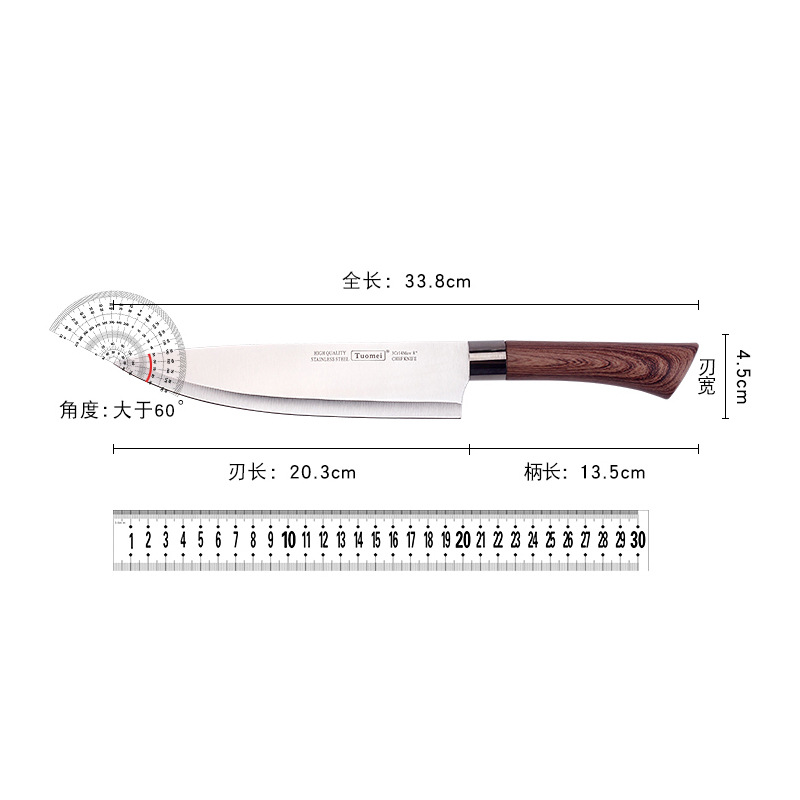Wholesale of household stainless steel chef knives, wood-handled kitchen knives, Western-style multi-purpose knives, sharp fruit knives and kitchen knives Item Picture