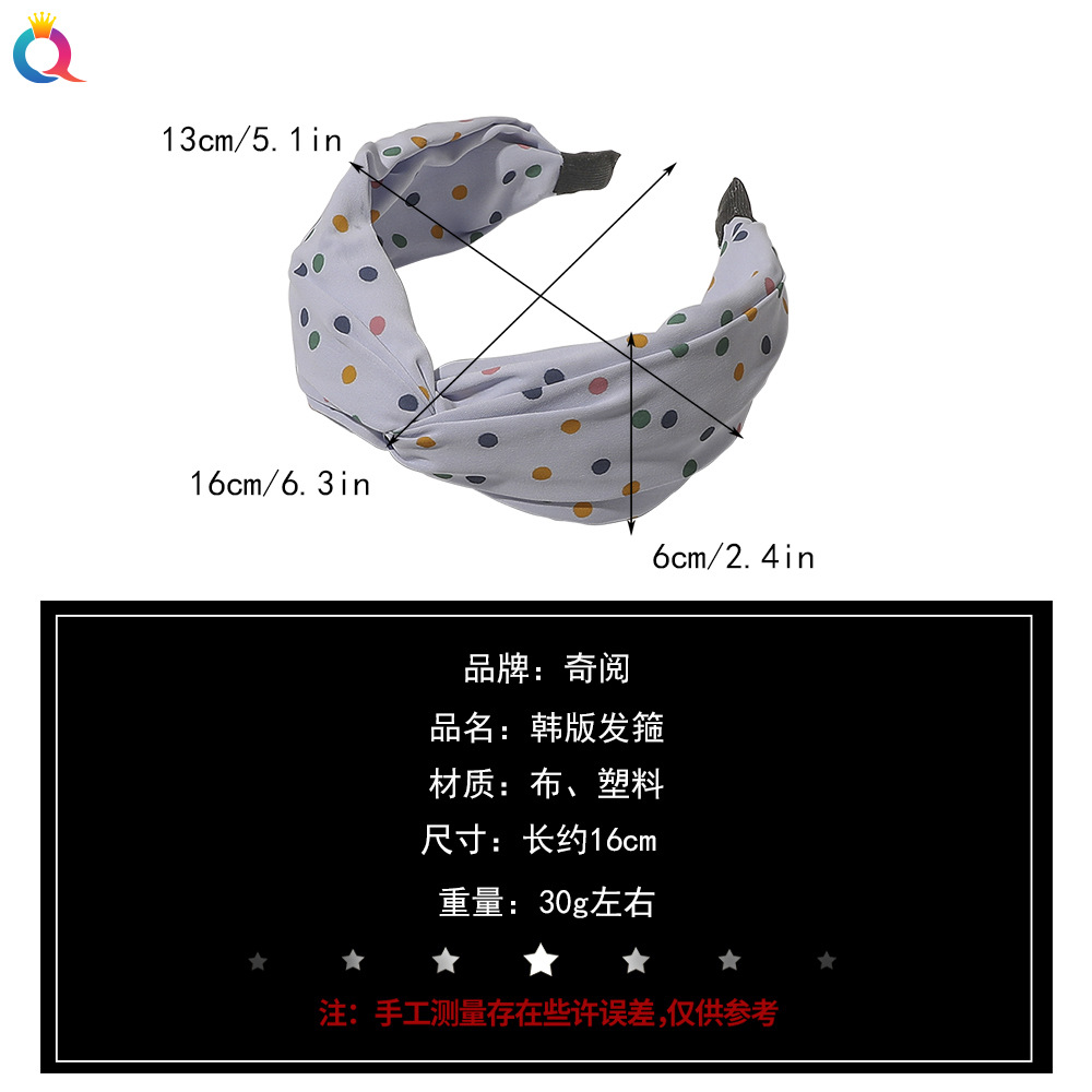 The new Qiyue cross-knot headband exudes an elegant and luxurious style. It features a floral fabric polka dot wide-edge headband and is a hair accessory for women Application Scenario