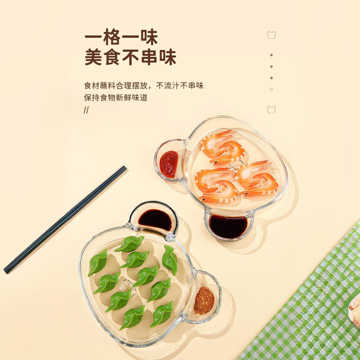 Starfish plate, glass home living room snack, dried fruit platter, candy, snack, fruit plate, compartments plate, side dish and seasoning plate Application Scenario
