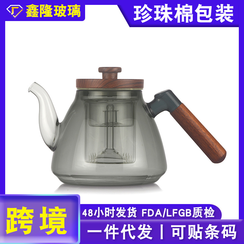 Glass teapot, tea water separation and filtration teapot set, high-temperature resistant household electric ceramic stove, tea steaming and boiling set around the stove full figure