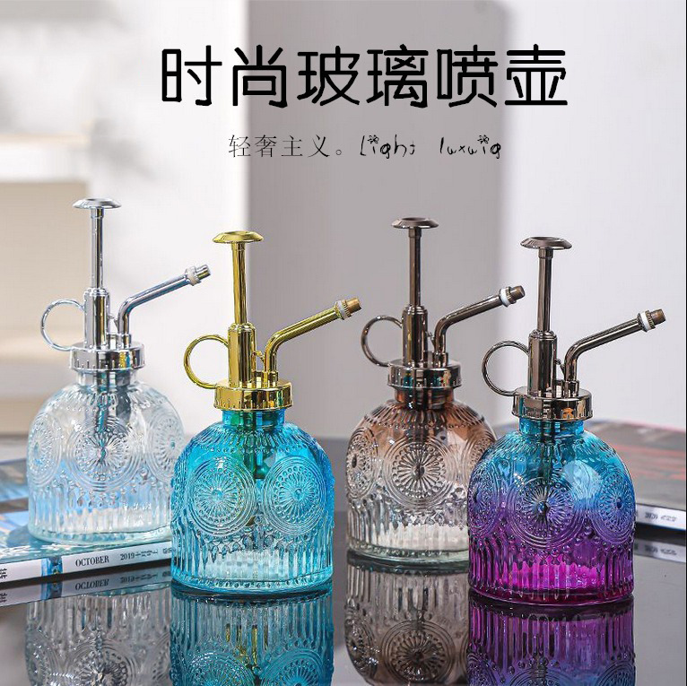 In stock: sunflower glass spray bottle, retro embossed garden watering and watering bottle, household colored pressed spray bottle full figure