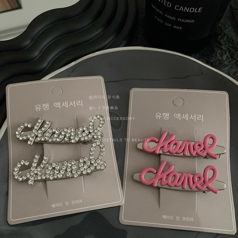 Barbie pink sweet girl water diamond English letter hair clip, ins one-piece clip, high-end hair accessory, metal side bangs clip Specification drawing