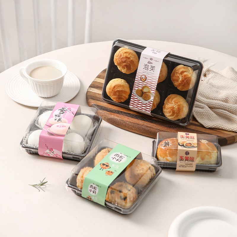Ice skin mooncake packaging box: 6 pieces, egg yolk pastry, snow cream, transparent 4 pieces, green rice balls, glutinous rice dumplings, packed baking blister box Item Picture