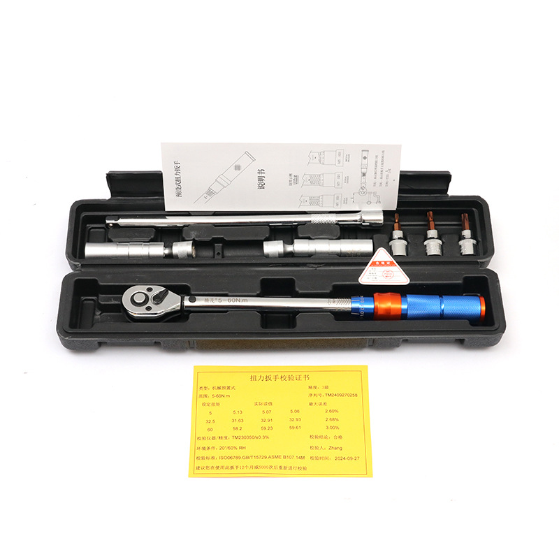 Bicycle torque wrench set, high-precision torque spark plug ratchet torque wrench tool set details Picture