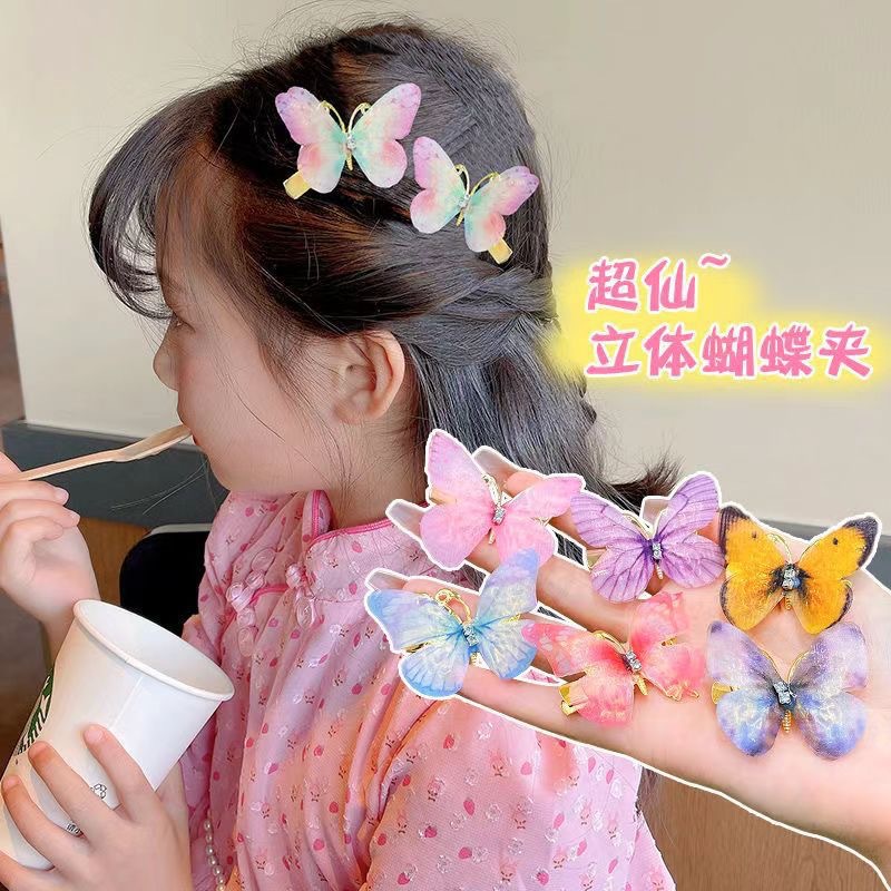 Super fairy-like three-dimensional butterfly hair clips, children's Hanfu clothing, ancient-style hair accessories, girls' side clips, hair clips, Children's Day hair clips Specification drawing