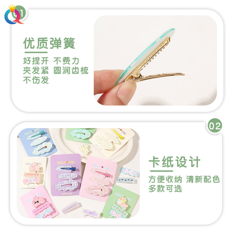 Qiyue fresh and cute hair clips, sweet side bangs clips, versatile broken hair clips, duckbill clips, hair accessories wholesale Specification drawing
