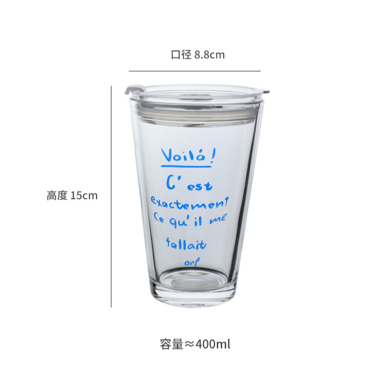 Bolimei blogger's same style simple letter glass cup, cold brew cup, glass cup wholesale, niche drinking cup details Picture