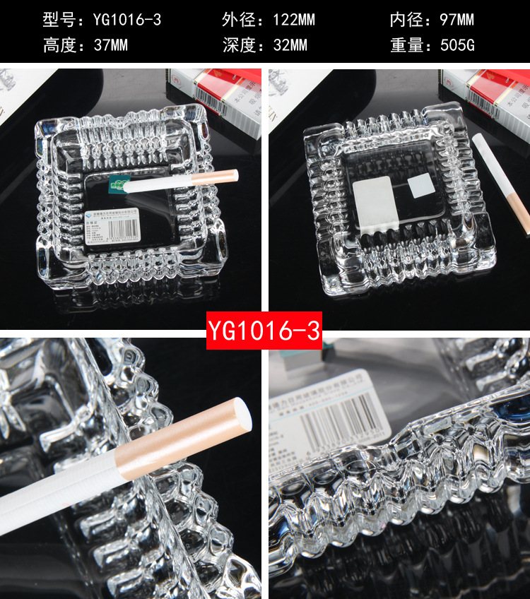 Green apple crystal glass ashtray, square wheel ashtray, hotel, guesthouse, guest room, club, office, conference YG1016-3 details Picture