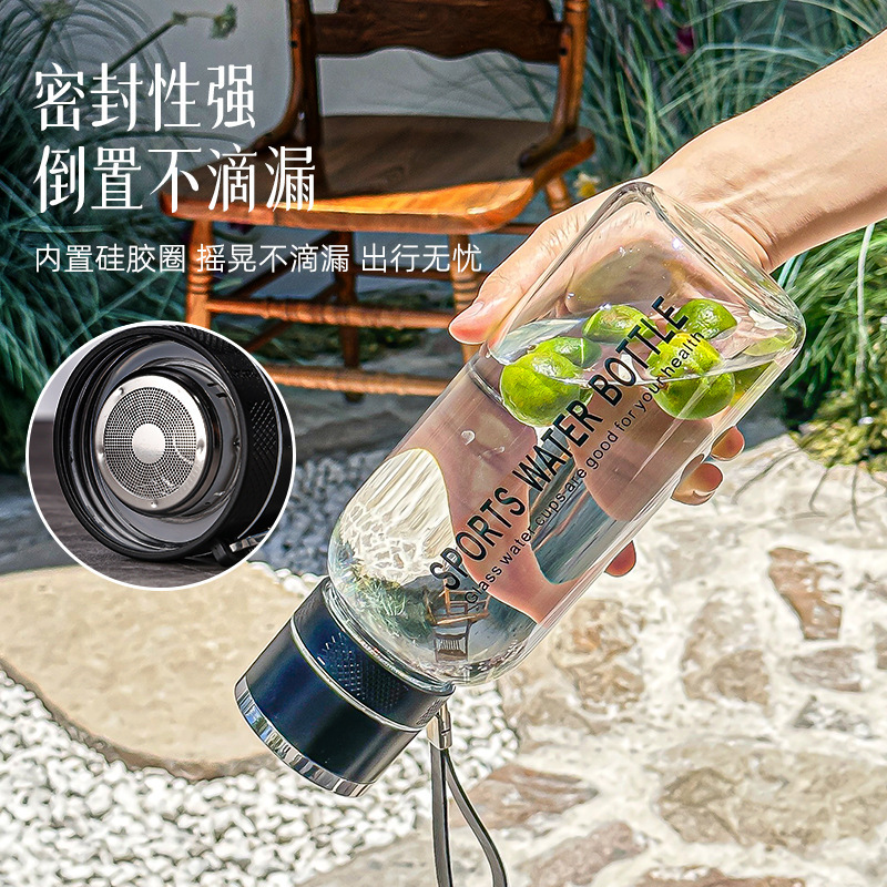 Large-capacity ton-ton cup, durable one-button lid, glass tea and water separation, outdoor fitness water cup, hand-held cup, tea brewing cup Application Scenario