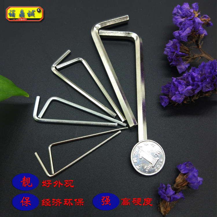 Allen wrench, hex key, 3D printer, professional tool, manual screwdriver, din made Specification drawing