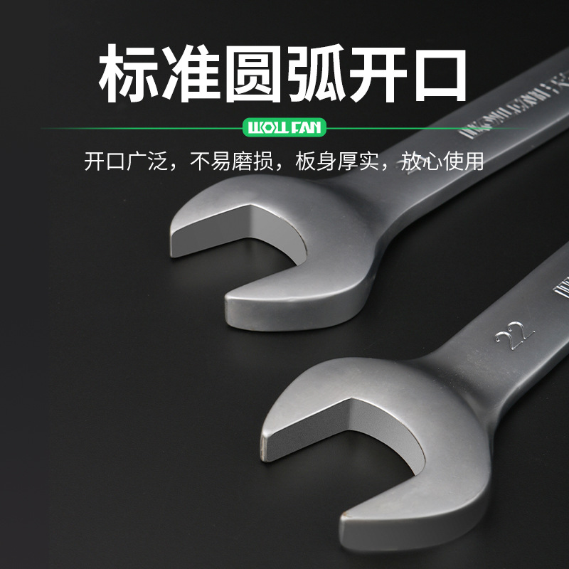 Wolfan Chromium vanadium steel double-opening wrenches in full stock, double-head wrenches available for auto repair, pearl nickel factory wholesale details Picture