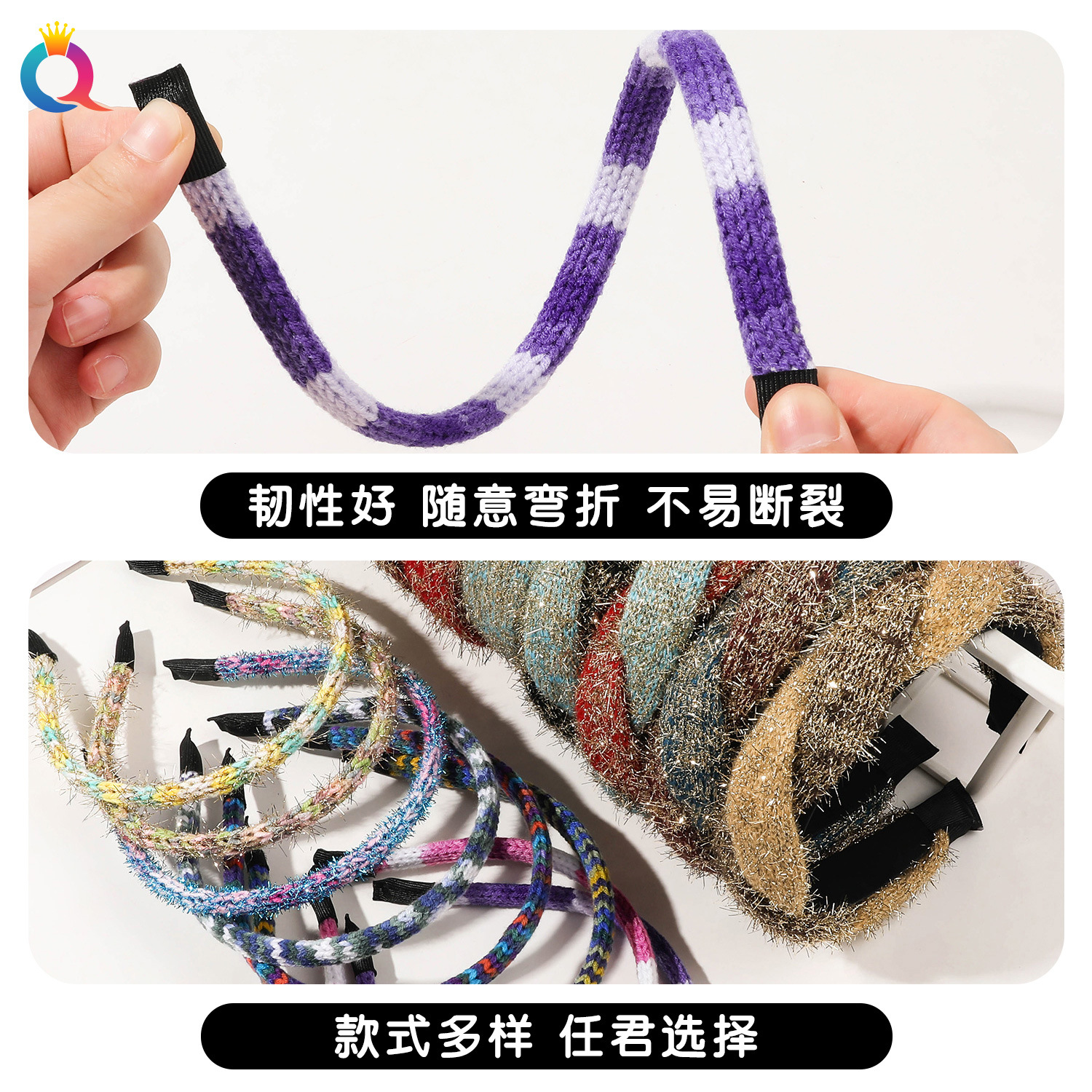 Qiyue Cross-border Woven Bright Silk plush High Skull top hairband, high-end knitted woolen hair hole headband and hair accessory wholesale Specification drawing