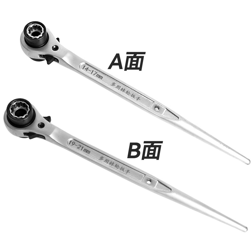 Bidirectional labor-saving quick pointed tail ratchet wrench, chrome-plated four-in-one double-head socket wrench, multi-functional ratchet wrench Application Scenario