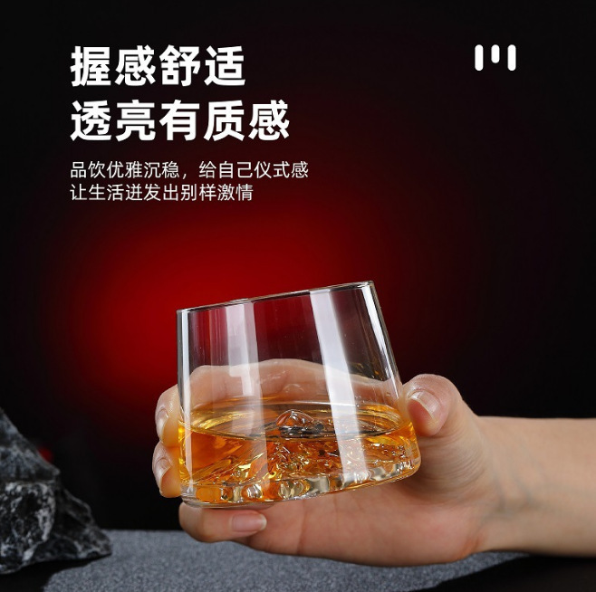 Creative Fuji Mountain Viewing Cup, glass cup, whisky wine glass, cold cut crystal cup, home bar restaurant Application Scenario