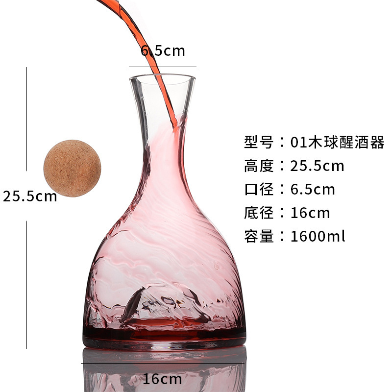 Creative crystal glass wine decanter series, home wine divider, European wine, spirits and red wine pot set details Picture