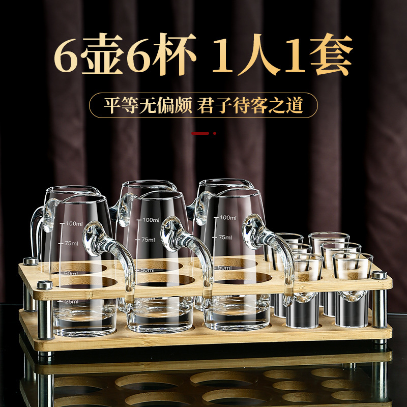 Chinese-style Baijiu cup wine divider set, household glass wine ware, small one-mouth cup, light luxury high-end measured wine vessel details Picture