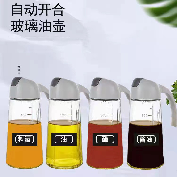 Wholesale automatic opening and closing non-hanging cup oil jugs, household seasoning bottles, soy sauce bottles, large-capacity leak-proof glass oil jugs for household use full figure
