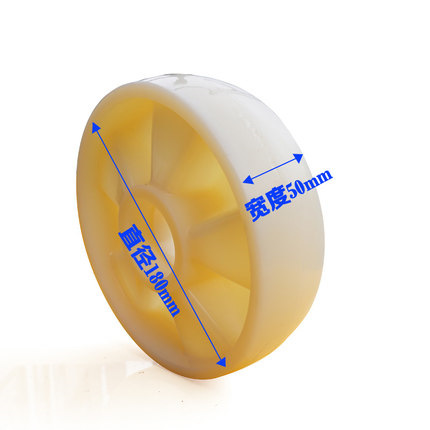 Forklift wheels, Nolli hydraulic vehicle PU load-bearing wheels, polyurethane nylon wheels, manual handling vehicle maintenance parts, wheel axles Application Scenario