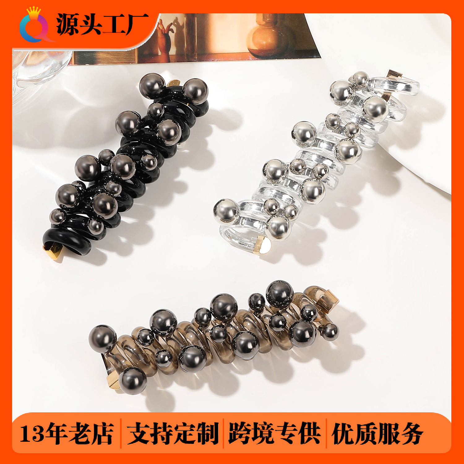 Wholesale of Qiyue Korean-style pearl telephone line hair bands, braided hair, high bullet rope, leather band, high appearance level ponytail hair rope and hair accessories full figure
