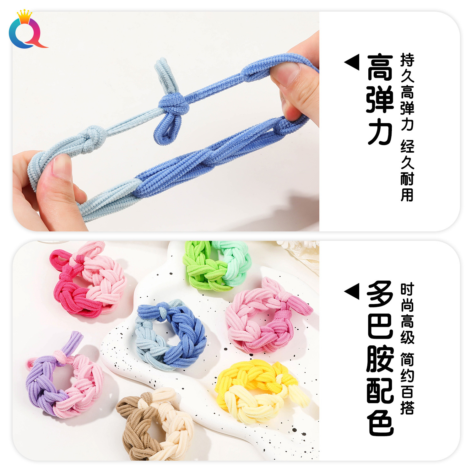 Wholesale of Qiyue bow double color series braided hair bands, cute high-elasticity hair ties, leather bands, hair ties and hair accessories Specification drawing