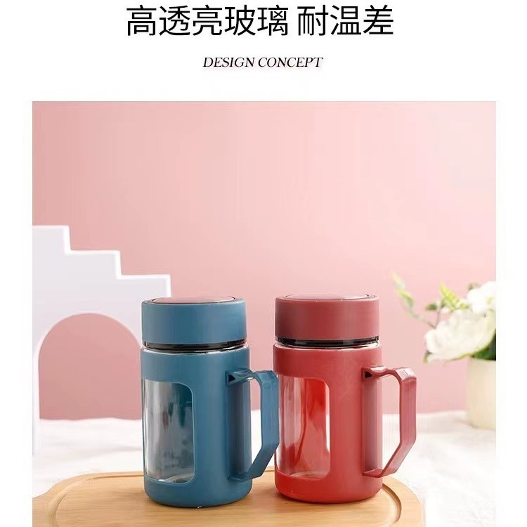 Double-layer heat-insulating handle business cup, simple glass water cup, tea-water separation cup, large-capacity gift cup, wholesale tea cup Specification drawing