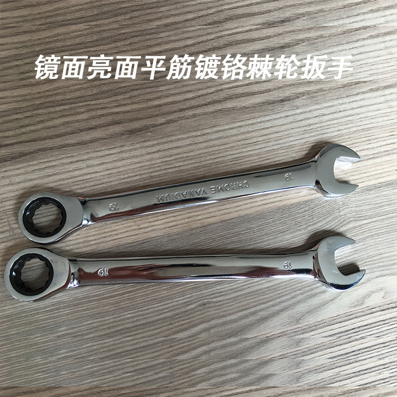 Mirror matte frosted fixed head ratchet wrench crv72 gear manual open-end quick reversing torque wrench undefined