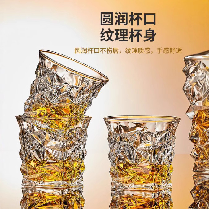 Wholesale European retro wine glasses, whisky glasses, crystal glass, beer sets Specification drawing