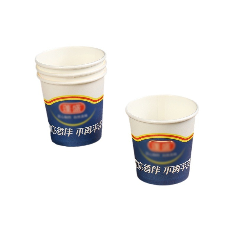 3-ounce disposable tasting cup, 50ml tasting cup, dessert disposable tasting cup, advertising cup, customizable Item Picture