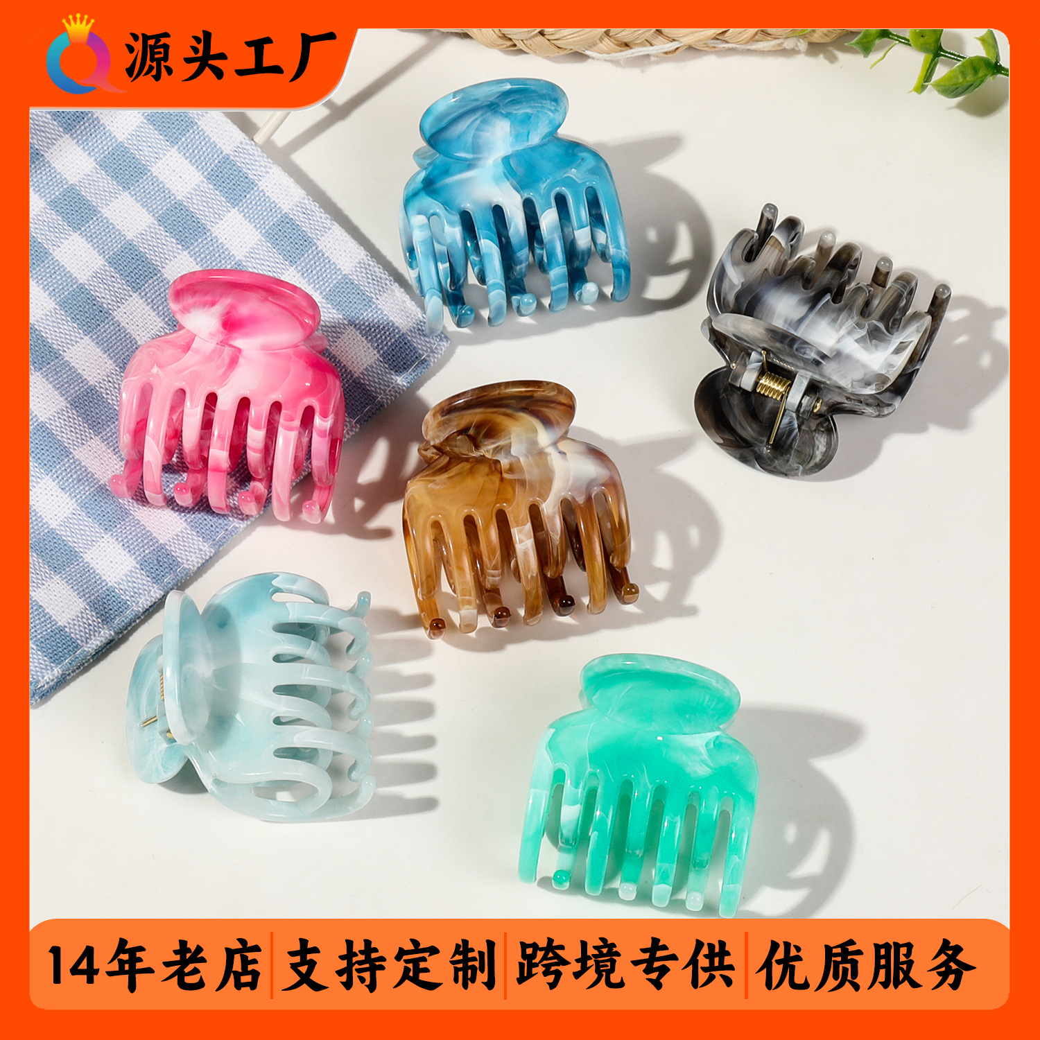 Qiyue Korean-style small grab clips, side clips, bangs clips, high-end feel, semi-tied hair at the back of the head, high ponytail pumpkin hair clips for women full figure