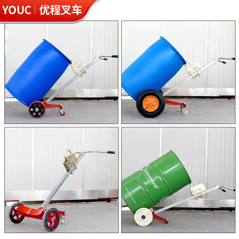 Youcheng 450-kilogram manual bite mouth oil drum transport vehicle, multi-functional eagle mouth round drum handcart, transport forklift Application Scenario