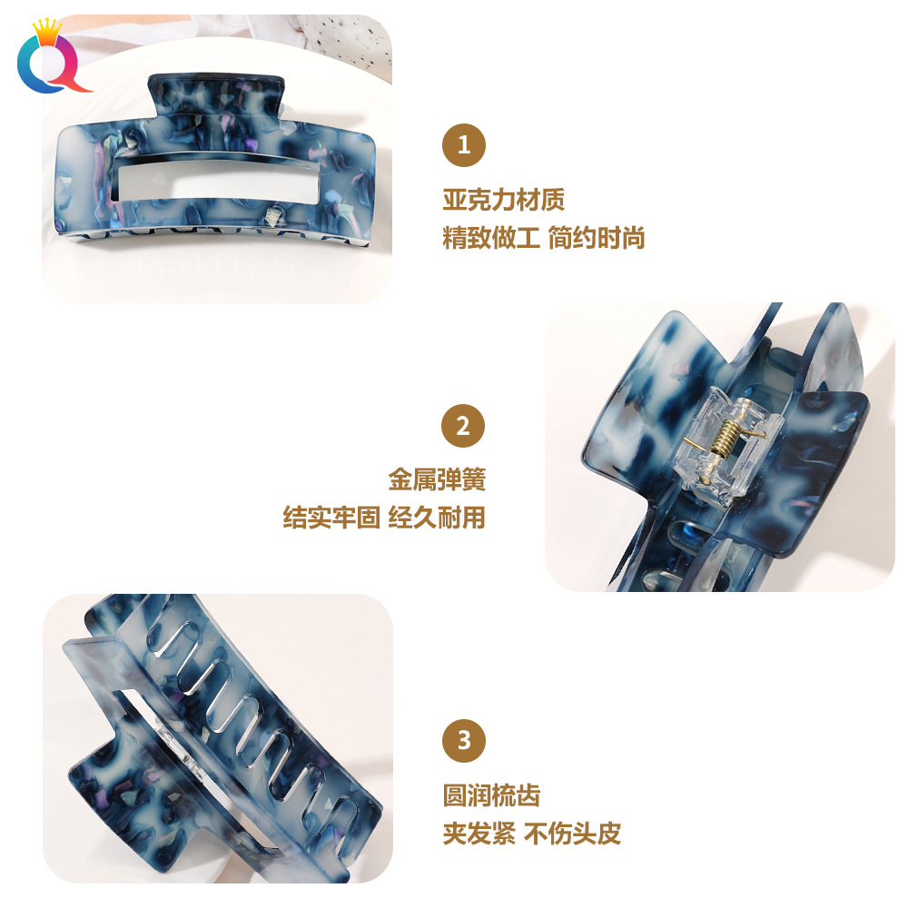 Qiyue Cross-border Large acrylic square hair clips, coil hair grippers, high-end hair grippers, shark clips, hair accessories wholesale Specification drawing