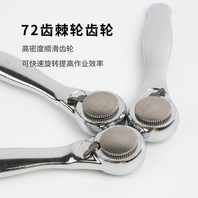 Mini ratchet wrench, bidirectional quick and effortless 72-tooth multi-functional Allen portable tool set, one-cross Specification drawing