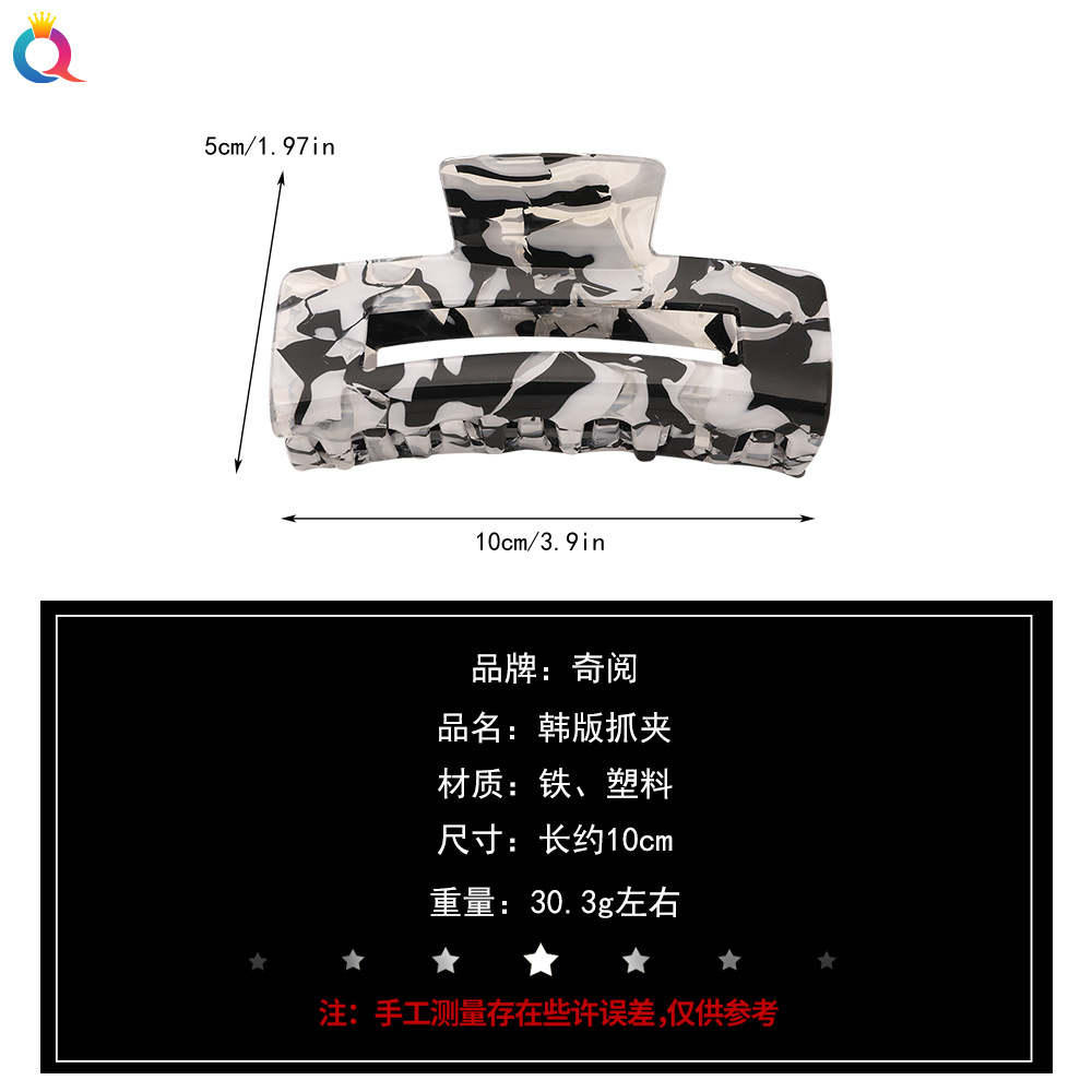 Qiyue Korean-style new acetic acid hair clips, ladies' hair grippers, face wash and bath plates, hair claw clips, back head grippers, hair accessories Specification drawing
