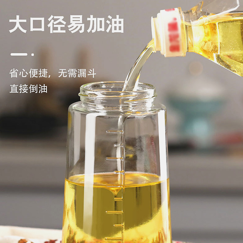 New automatic opening and closing oil pot for kitchen use, soy sauce, vinegar, cooking wine, oil can, oil pot, no oil sticking, leak-proof and sealed bottle Specification drawing
