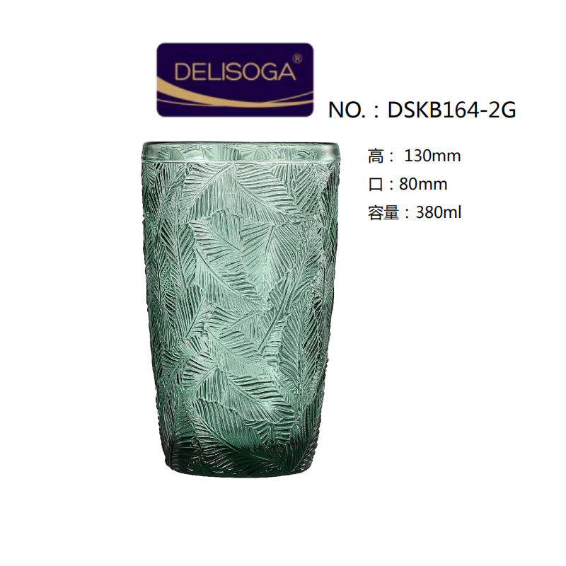 Wholesale of DELISOGA engraved water cups, beer mugs, foreign wine glasses, juice cups, beverage cups, glass cups and colored cups details Picture
