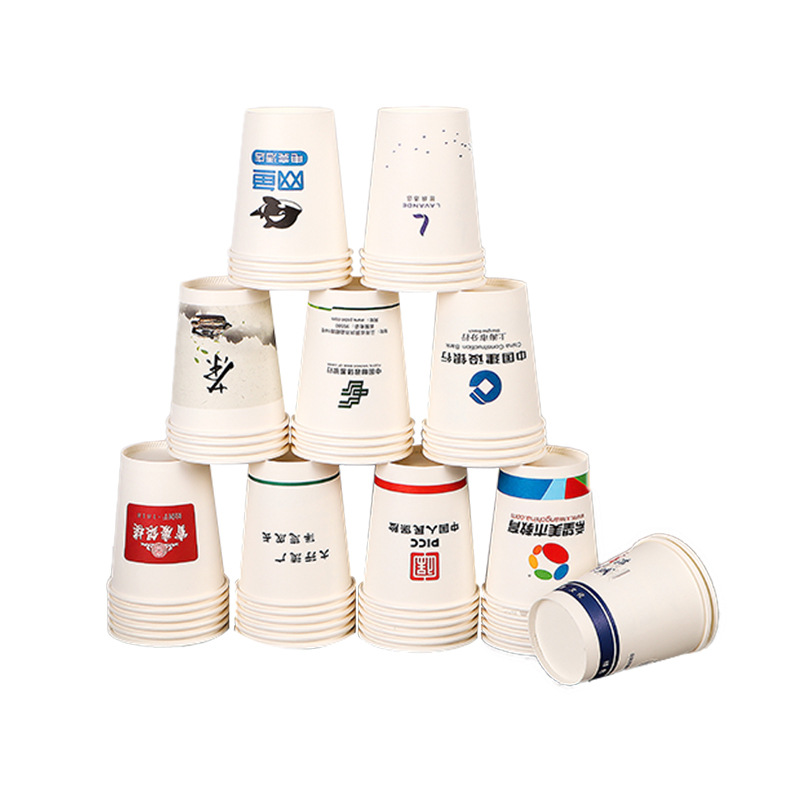 Customized thickened and high-quality disposable paper cups, custom-made advertising paper cups, wholesale of disposable water cups printed with logos Item Picture