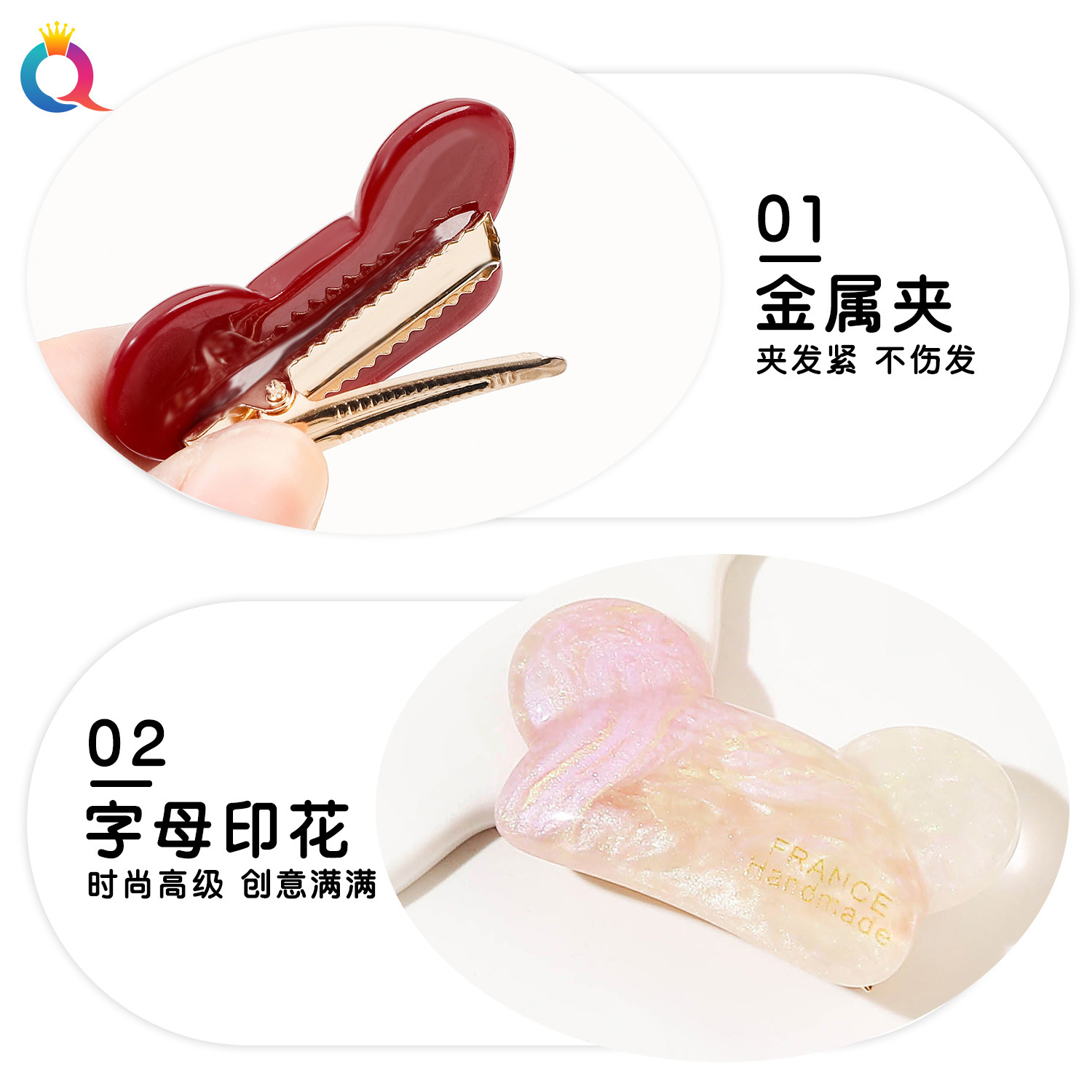 Qiyue Cross-border Bear Hair Clips, ins Sweet bangs clips, side clips, Elegant duckbill clips, hair accessories wholesale Specification drawing