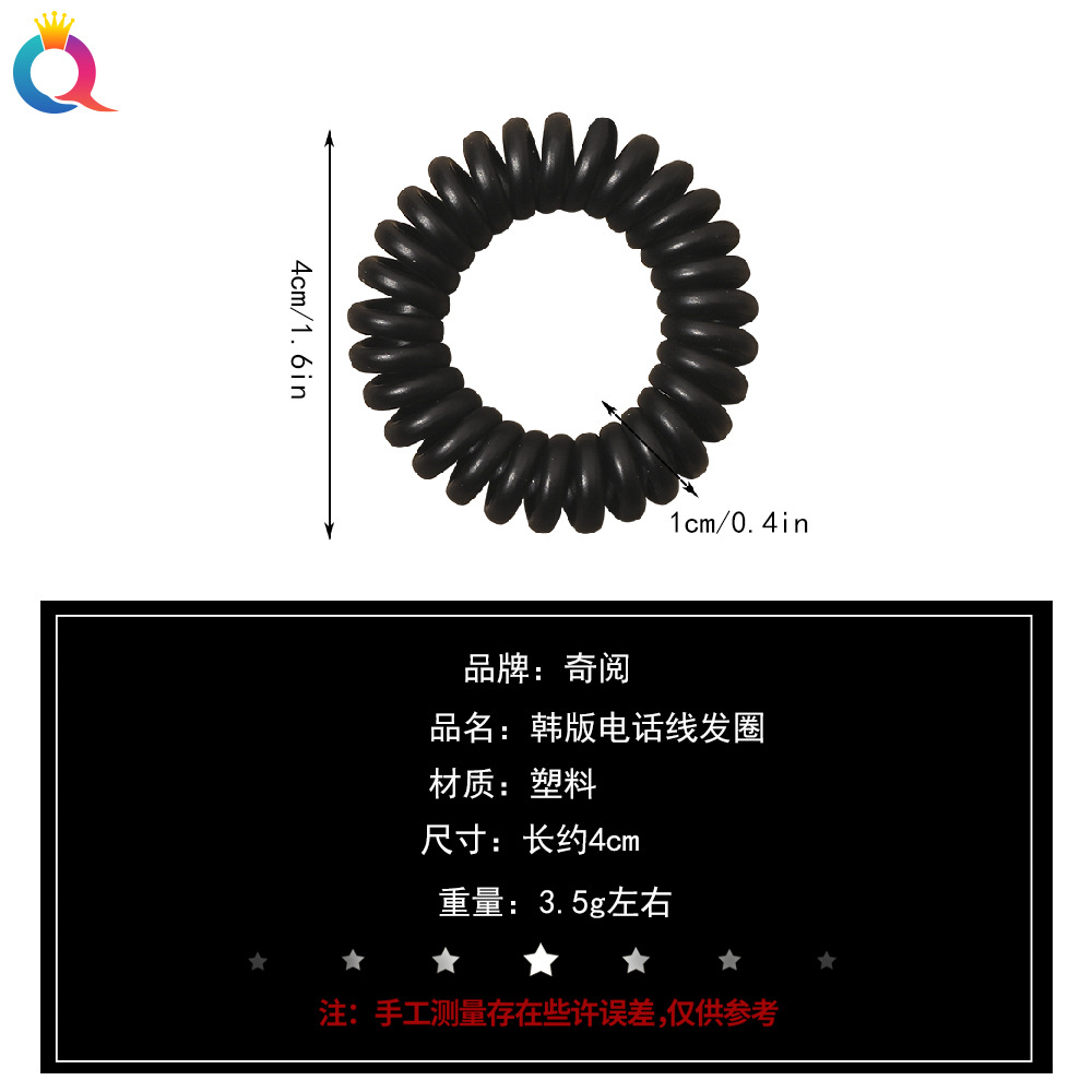 Qiyue Cute girl's Korean-style high-elasticity hair tie, matte, simple and versatile small telephone line hair band and hair accessory Application Scenario