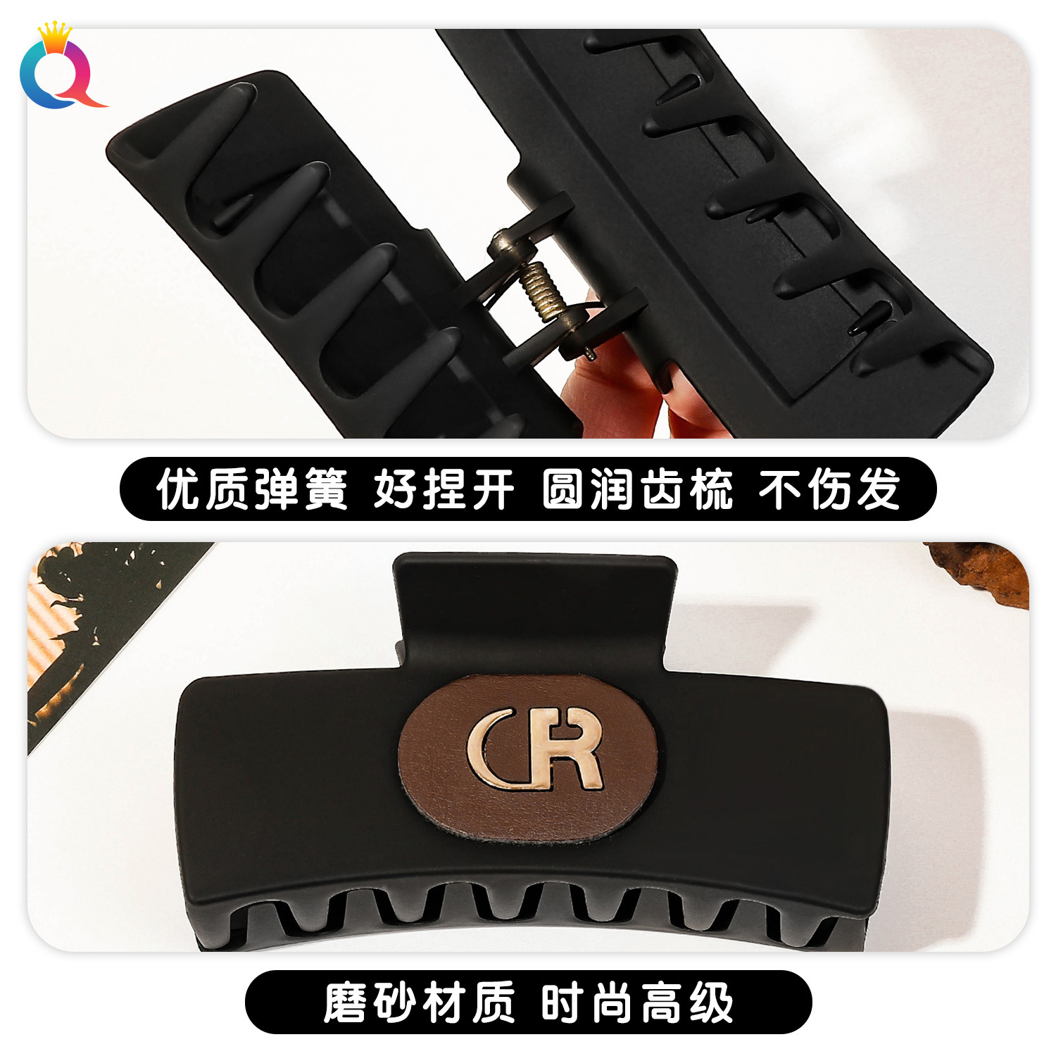 Qiyue Cross-border leather hair clips, high-end style, large size, large volume, women's hairpins, hair clips, shark clips, hair accessories wholesale Specification drawing